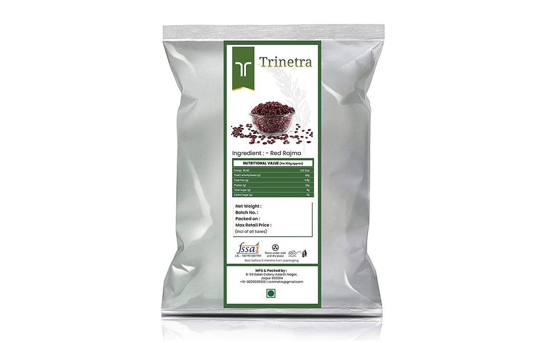 Trinetra Red Rajma    Pack  2 kilogram